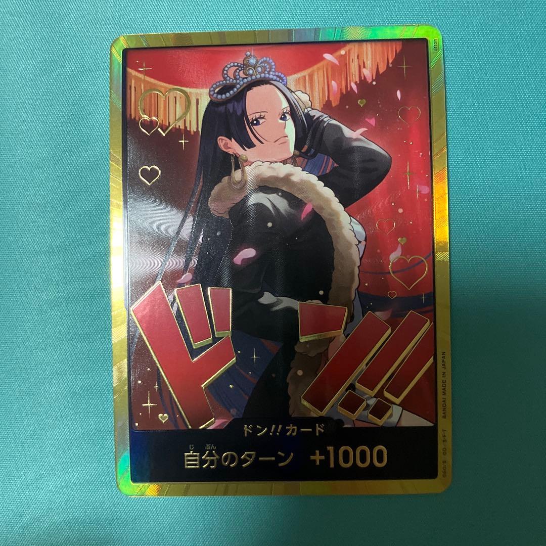 ハンコック　ドンカード　スーパーパラレル　金　ドン　ヒロインズエディション　美品