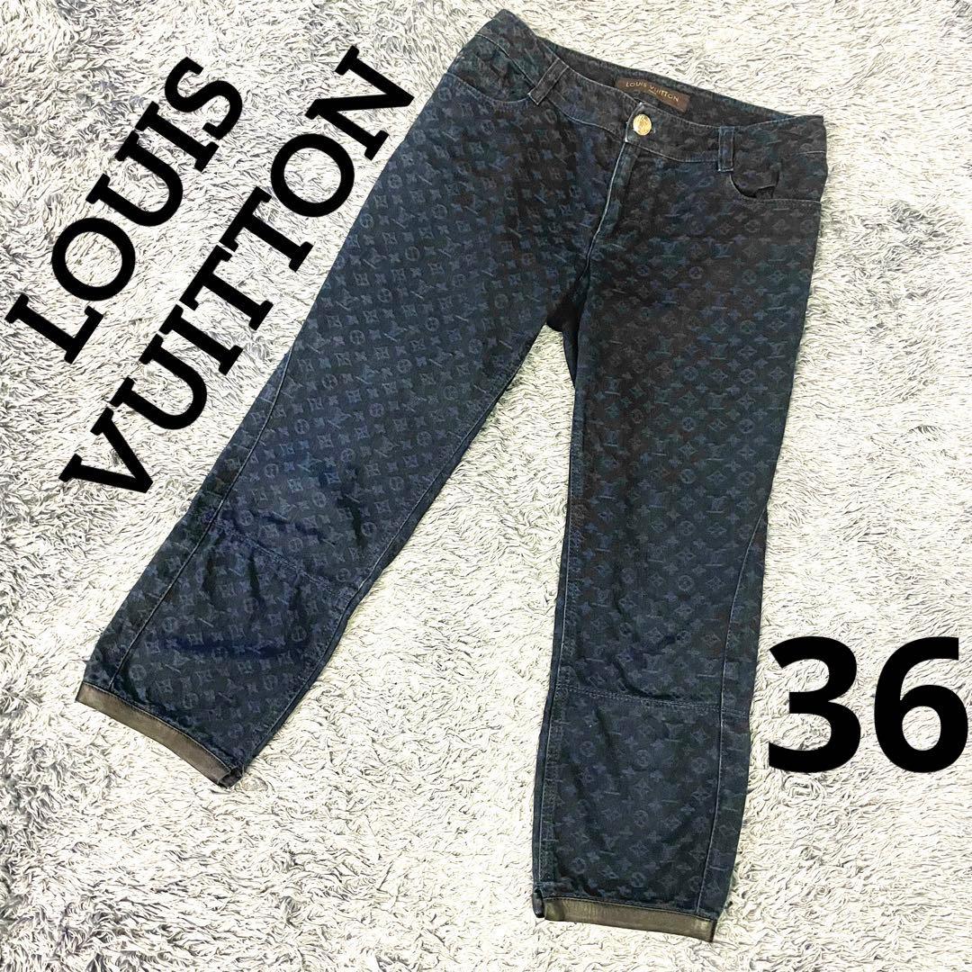 【美品】ルイヴィトン デニム パンツ モノグラム 金ボタン インディゴ 総柄