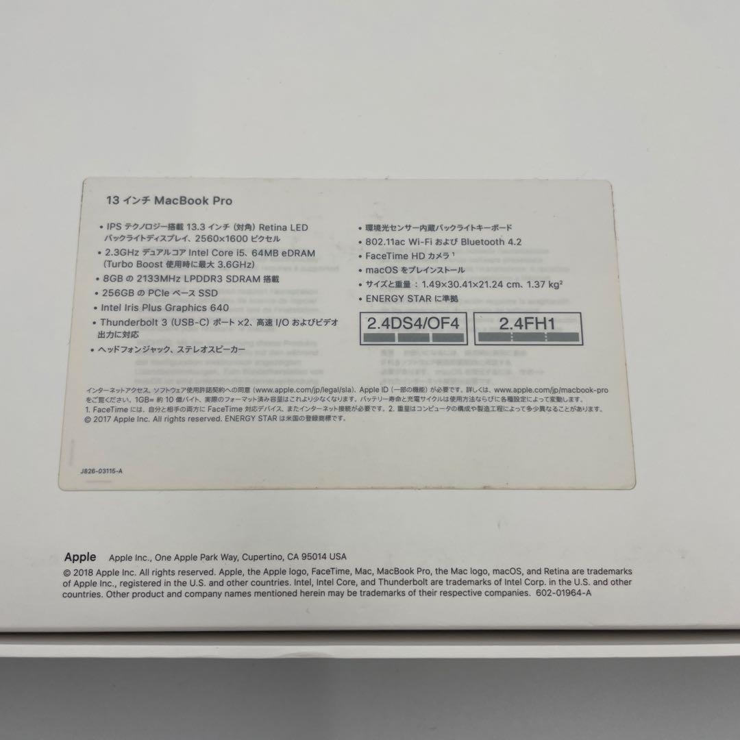 ジャンク Apple MacBook Pro A1708 ロジックボード無し