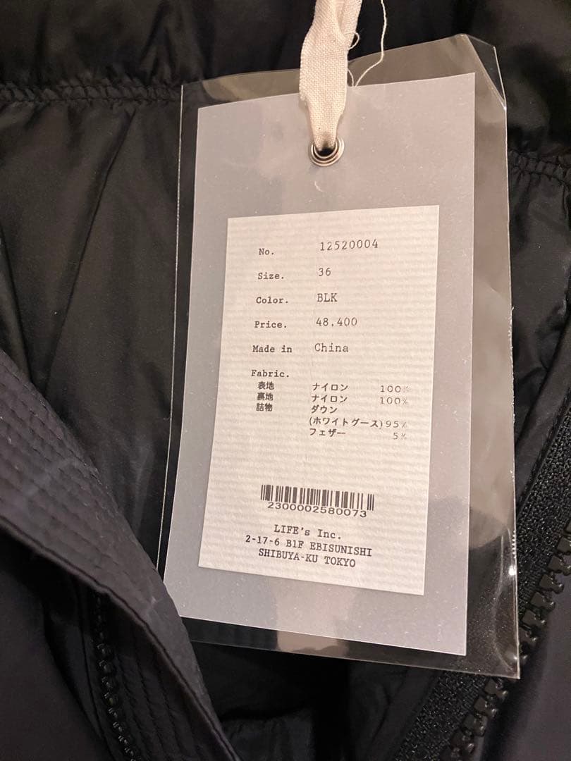 【新品】TODAYFUL Ultralight  Jacket 36