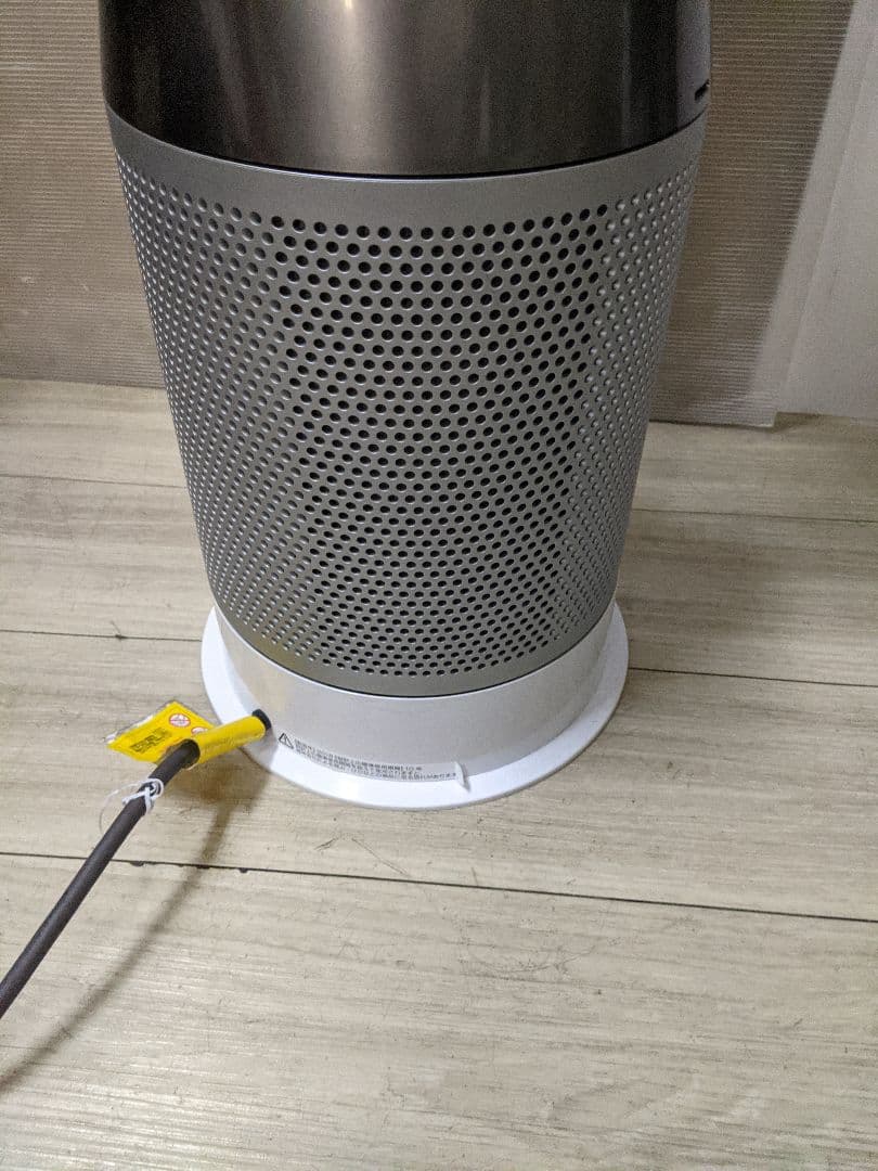 Dyson ダイソン Hot＋Cool HP04 空気清浄機　　2018年製
