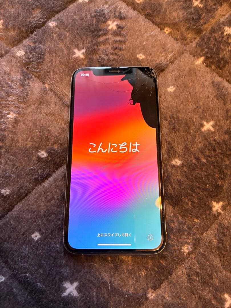 iPhone11pro本体携帯スマートフォン 画面ひび割れあり