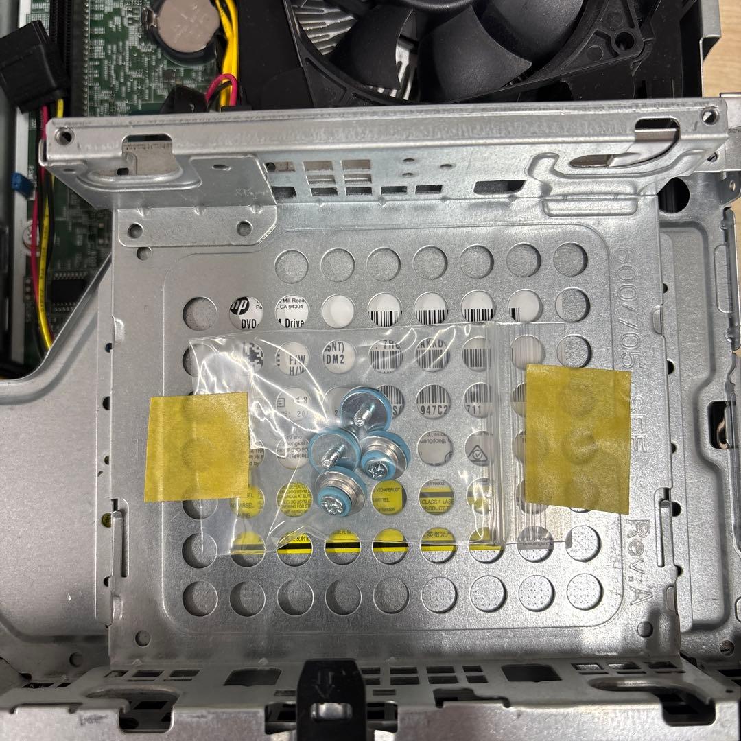 ベアボ－ン3台セット HP Pro 600 G5 / 600 G4