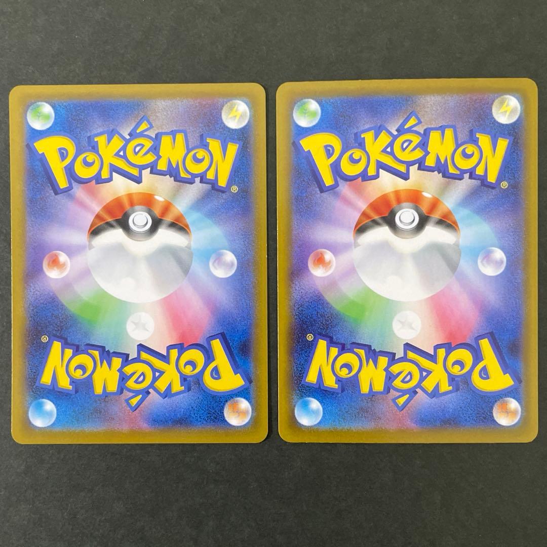 イーブイ ケーキ エーフィ シャワーズ サンダース ブースター SAR まとめ