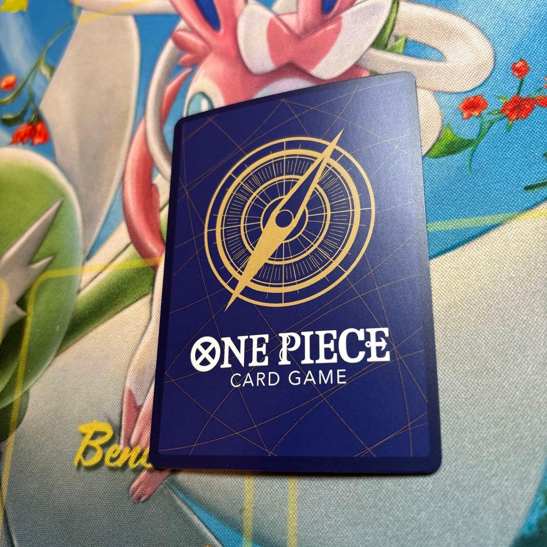 ワンピースカード　ステューシー　sp