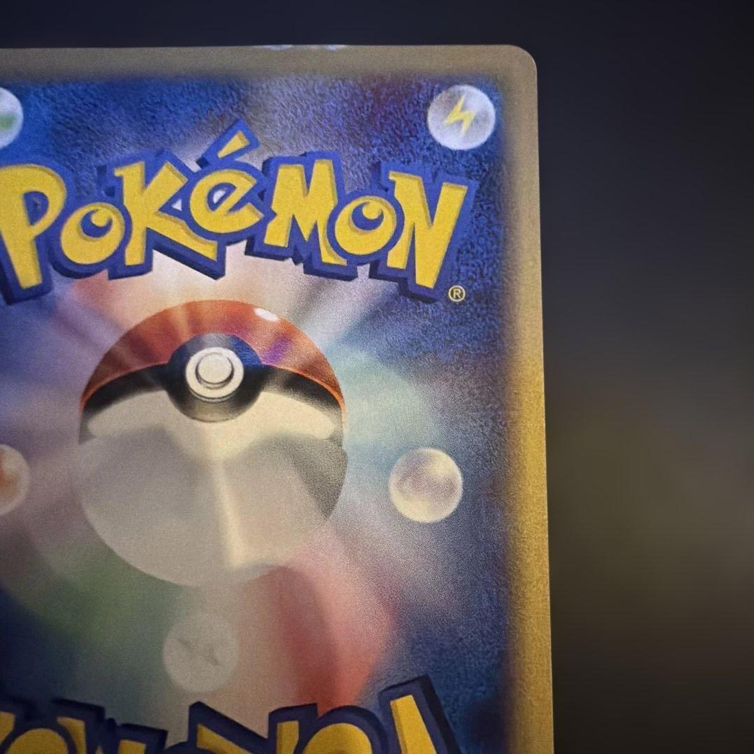 N*o様 リザードン ★ 第1弾基本拡張パック 071/128