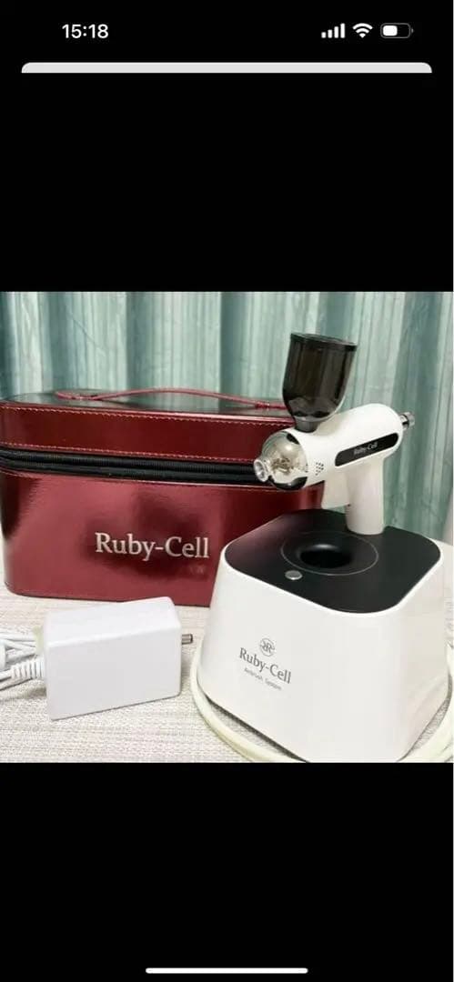 Ruby-Cell エアブラシ