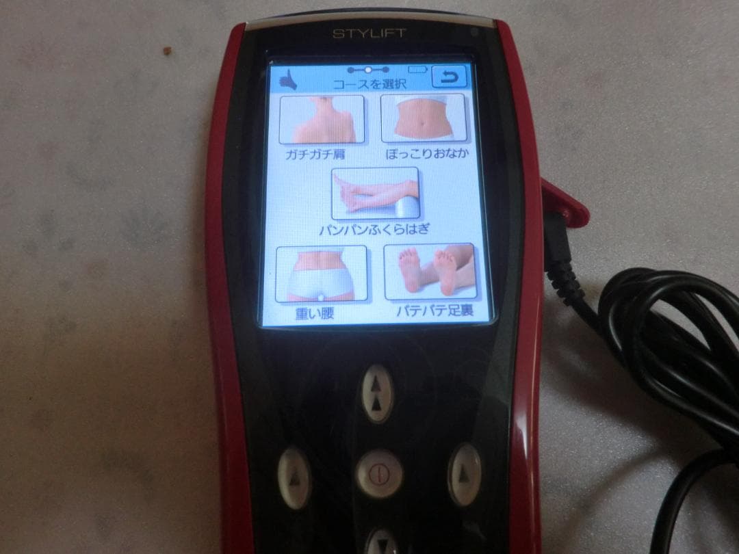 スタイリフト（STYLIFT）伊藤超短波株式会社■5000HzのEMSと回転M2