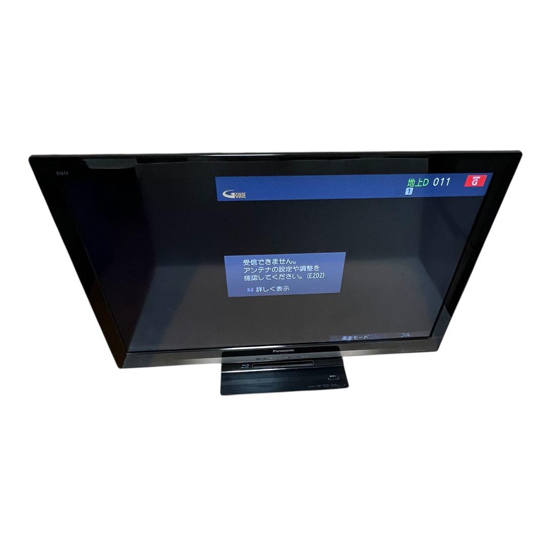 【付属品多数】パナソニック 32V型 ビエラ TH-L32RB3 HDD内蔵