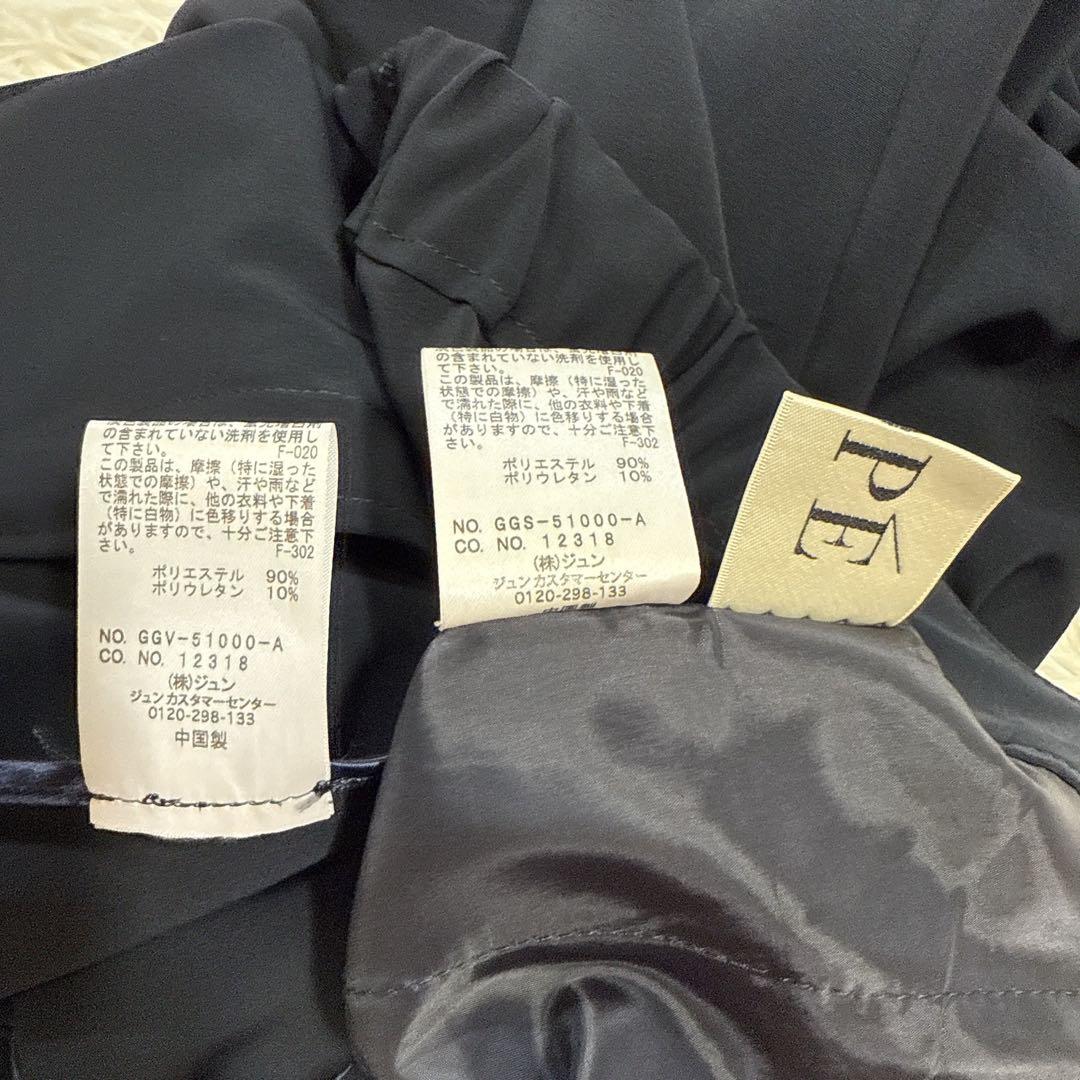 【極美品】ROPE ロペ スーツ ノーカラー ネイビー 金ボタン 40