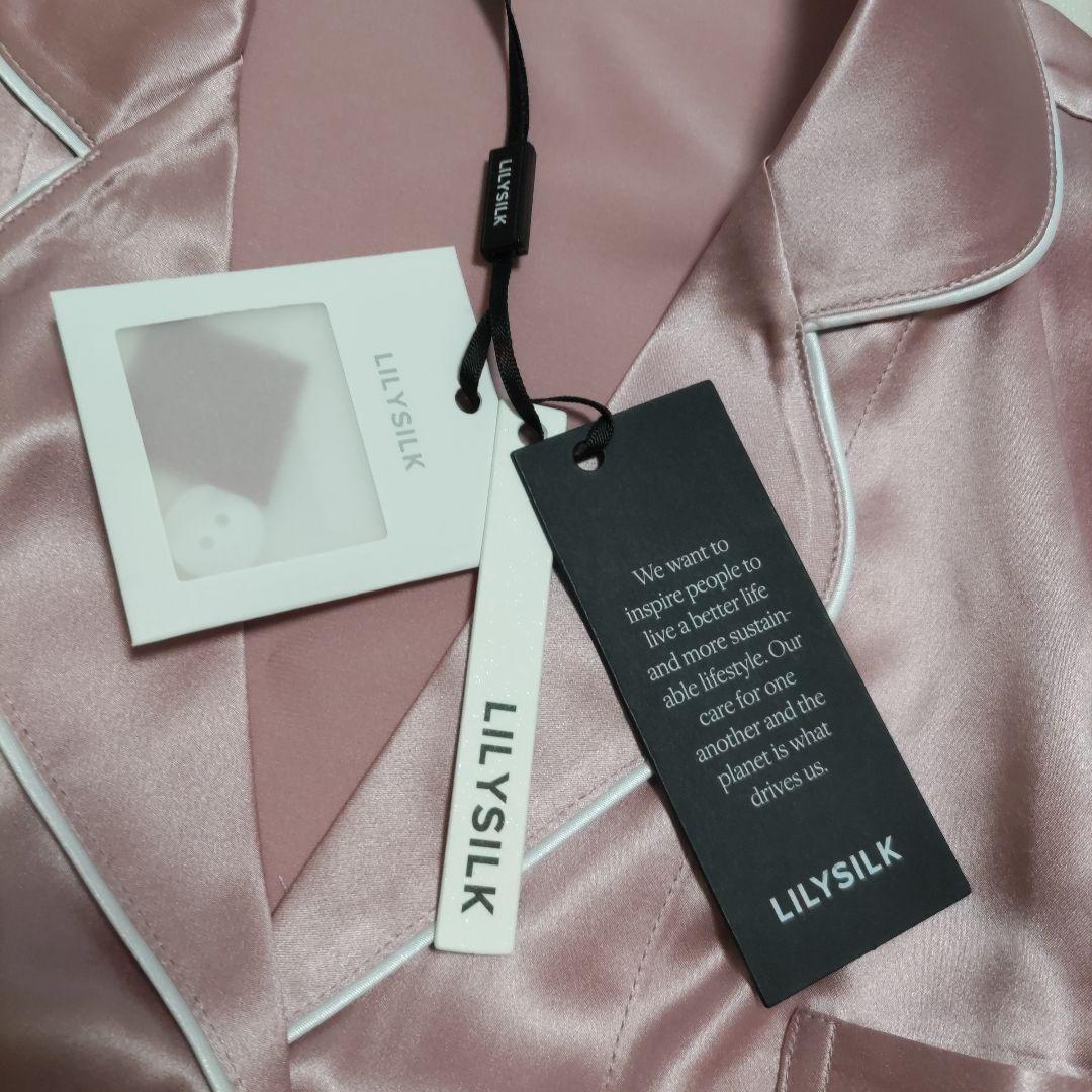 LILYSILK リリーシルク パジャマ 長袖 ピンク シルクパジャマ 絹