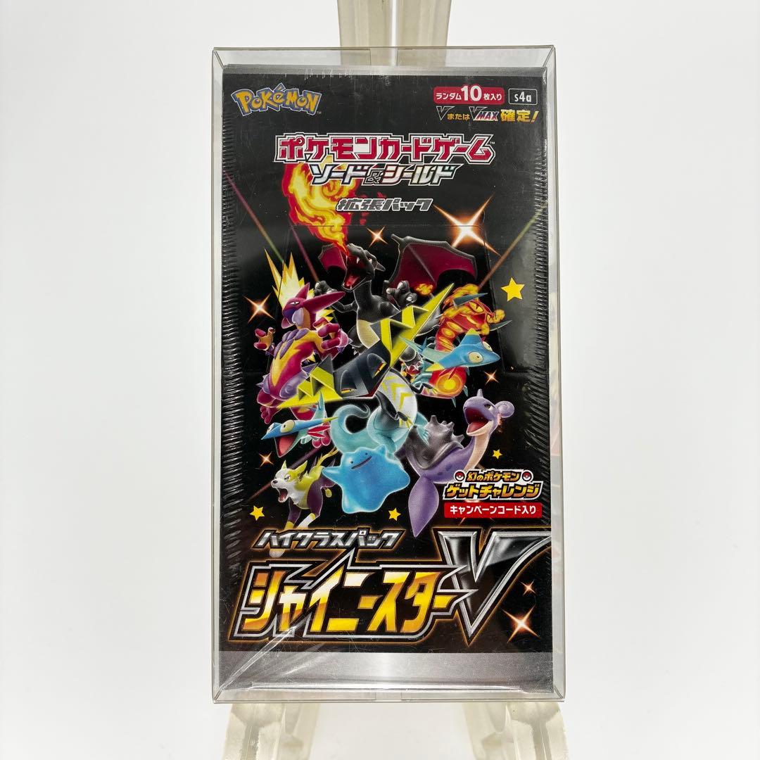 ポケモンカード シャイニースターV シュリンク付きBOX 新品未開封