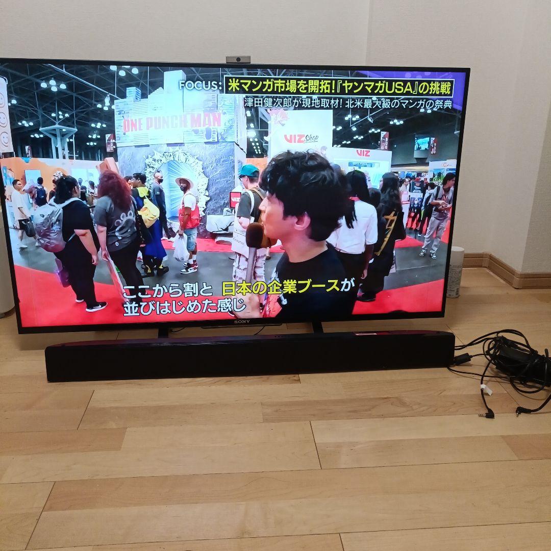 Sony BRAVIA 液晶テレビ