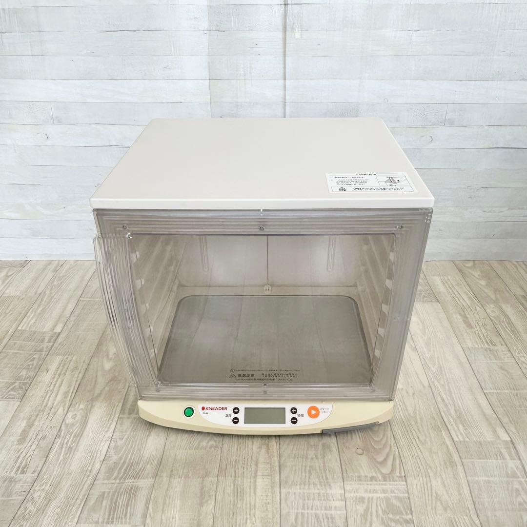 日本ニーダー　洗えてたためる発酵器　PF102