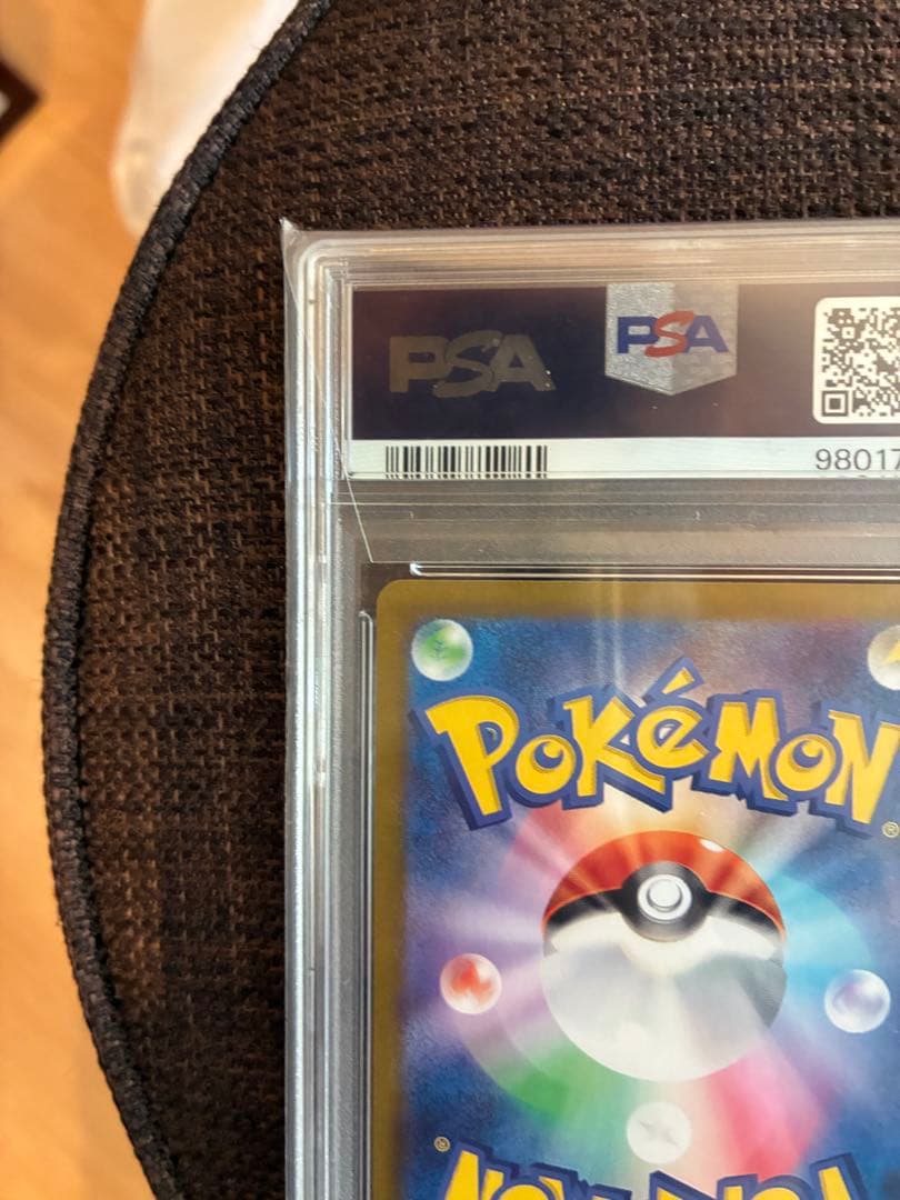 N*k様 ラティオス・ラティアス ART RARE セット