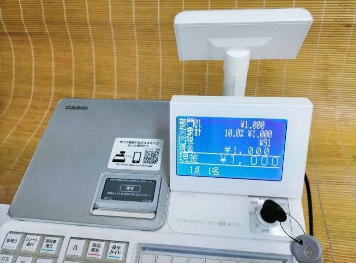 カシオレジスター　SR-CS550　スマホ連携Bluetooth　599959