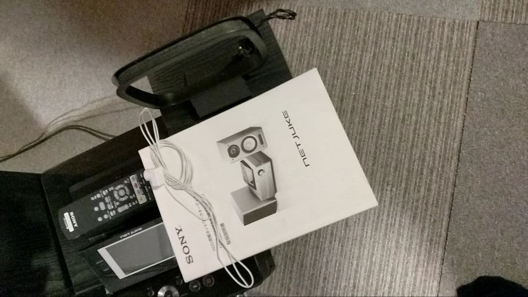 SONY★NAS-M700HD★NETJUKEネットジューク★HDD＆CDコンポ