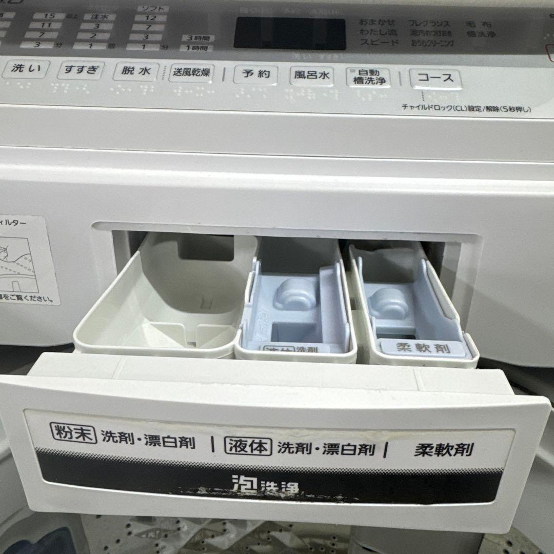 Panasonic NA-FA80H5縦型2017年製//8kg//作動確認済み