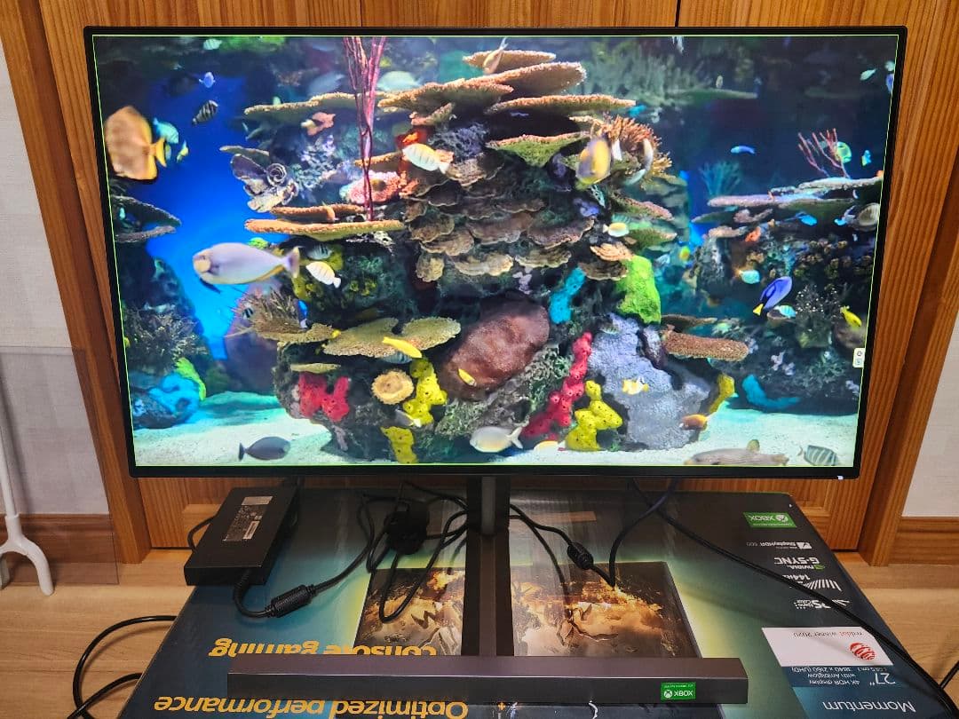 PHILIPS 279M1RV/11 ゲーミングモニター