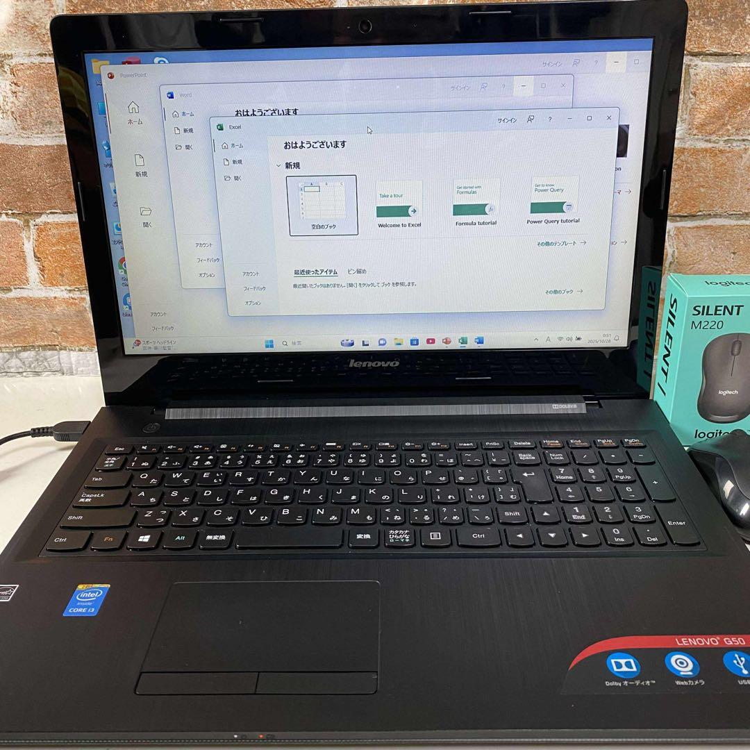 LenovoノートPC 高速起動SSD メモリ8GB Windows 11Pro
