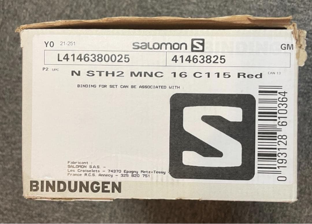 Salomon STH2 MNC 16 ブレーキ幅115