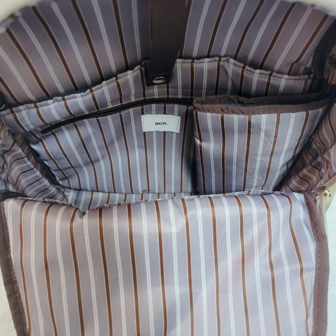 ace. エース スリマリー ビジネスリュック A4 PC収納 グレージュ 底鋲