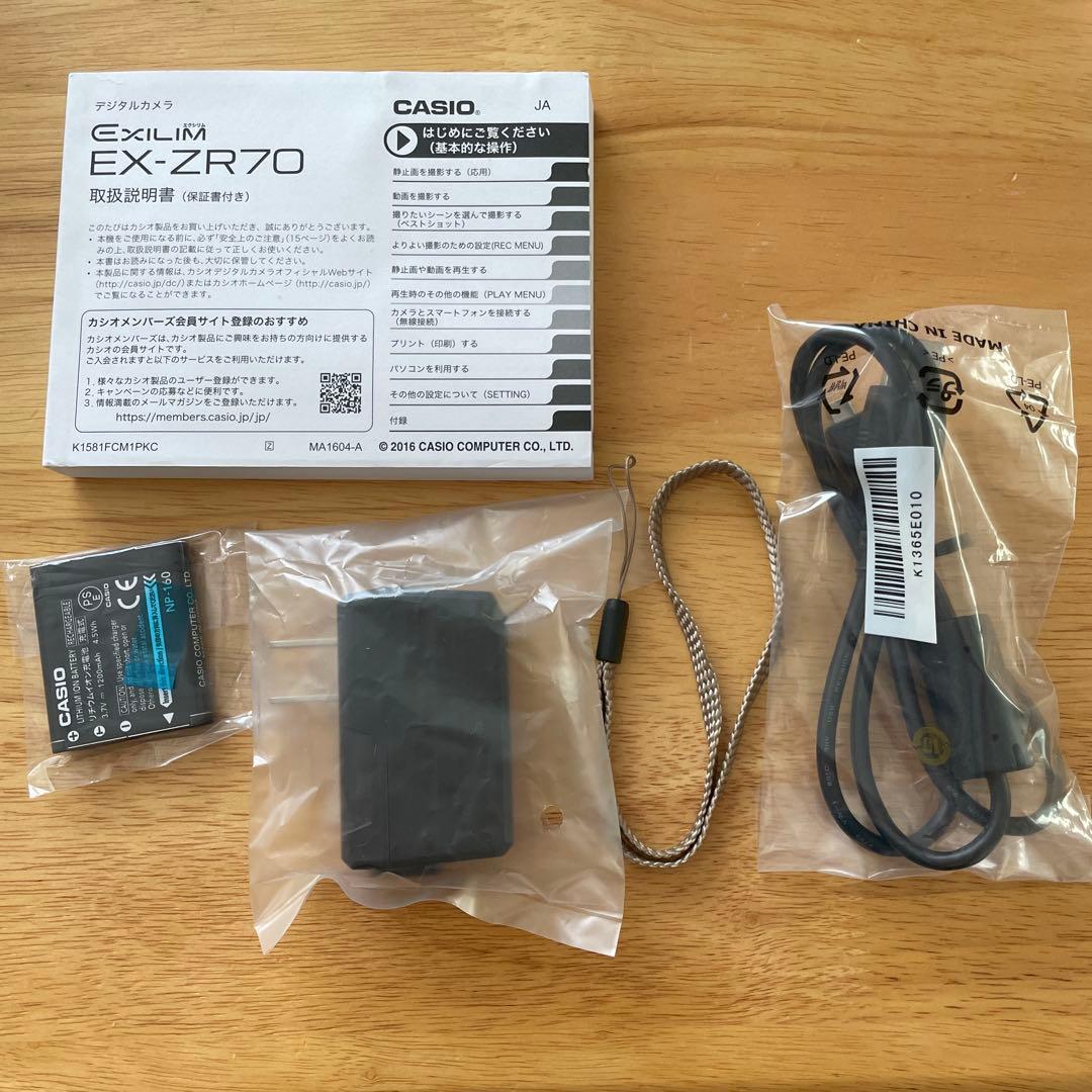【箱有美品】CASIO EX-ZR70 PK　自撮り　デジタルカメラ　スマホ接続