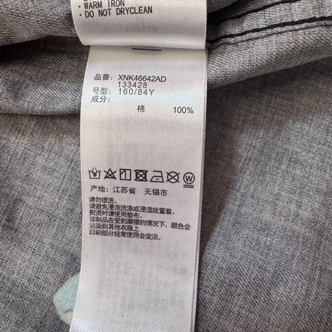 専用【美品】【完売品】ツモリチサト ニコアンド　コラボシャツ M tsumori