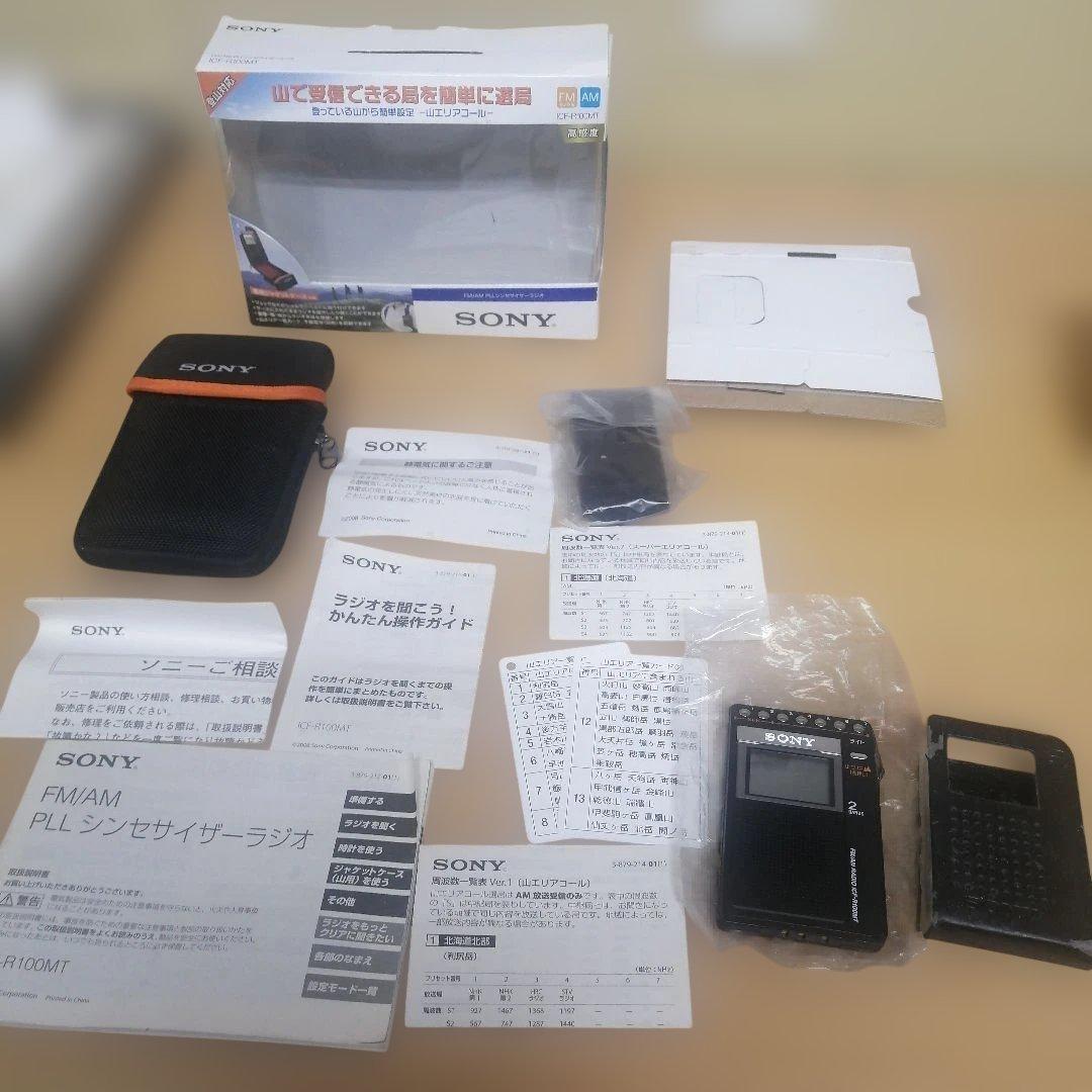 SONY ICF-R100MT PLLシンセサイザーラジオ