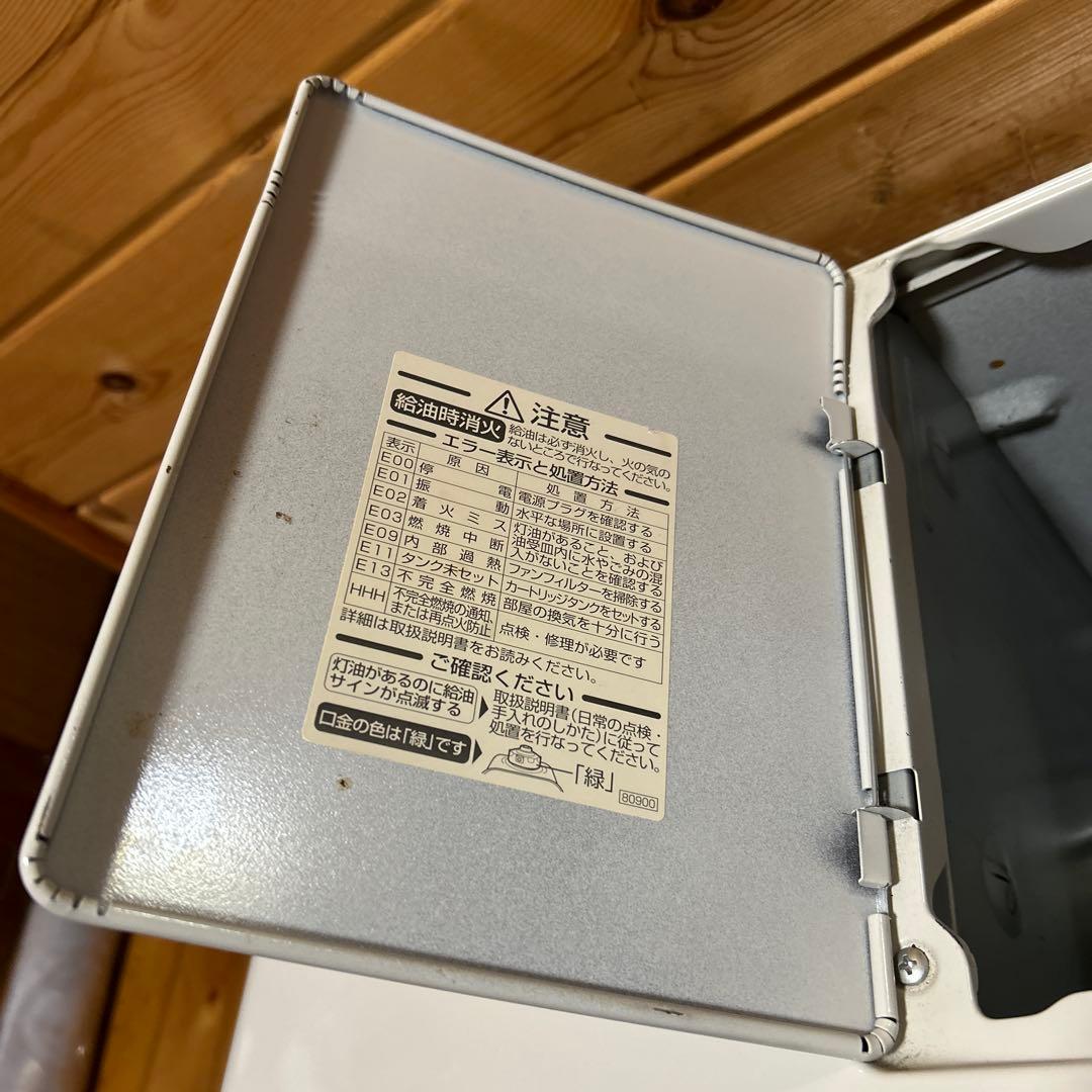 ダイニチ 石油ファンヒーター FW-579LX