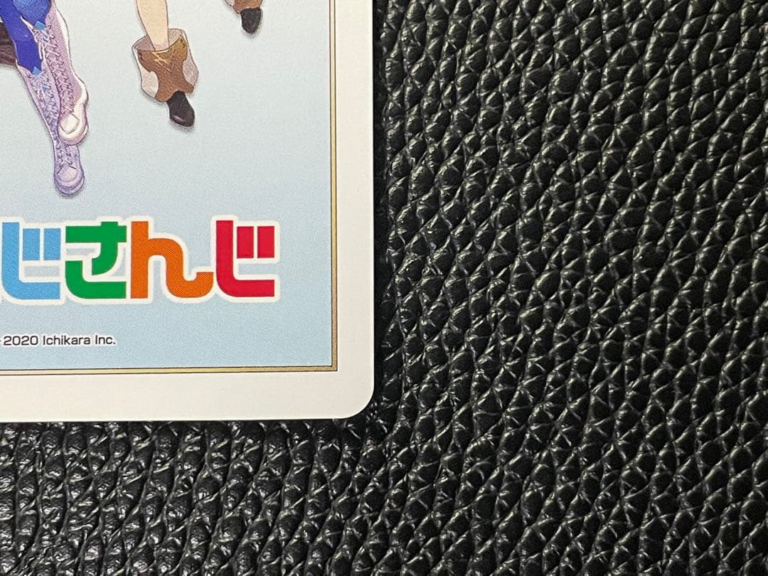 ウィクロス　WIXOSS センター　アンジュ　レベル3 DIR