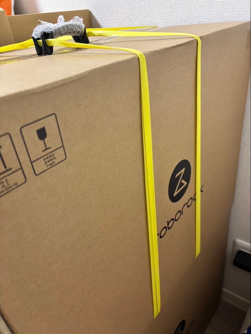 Roborock Qrevo C QRRC52-04 ロボット掃除機