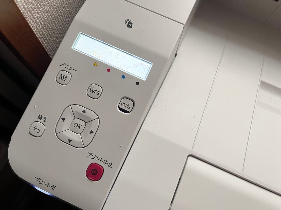 (11/18迄) NEC ColorMultiWriter 4C150 プリンタ