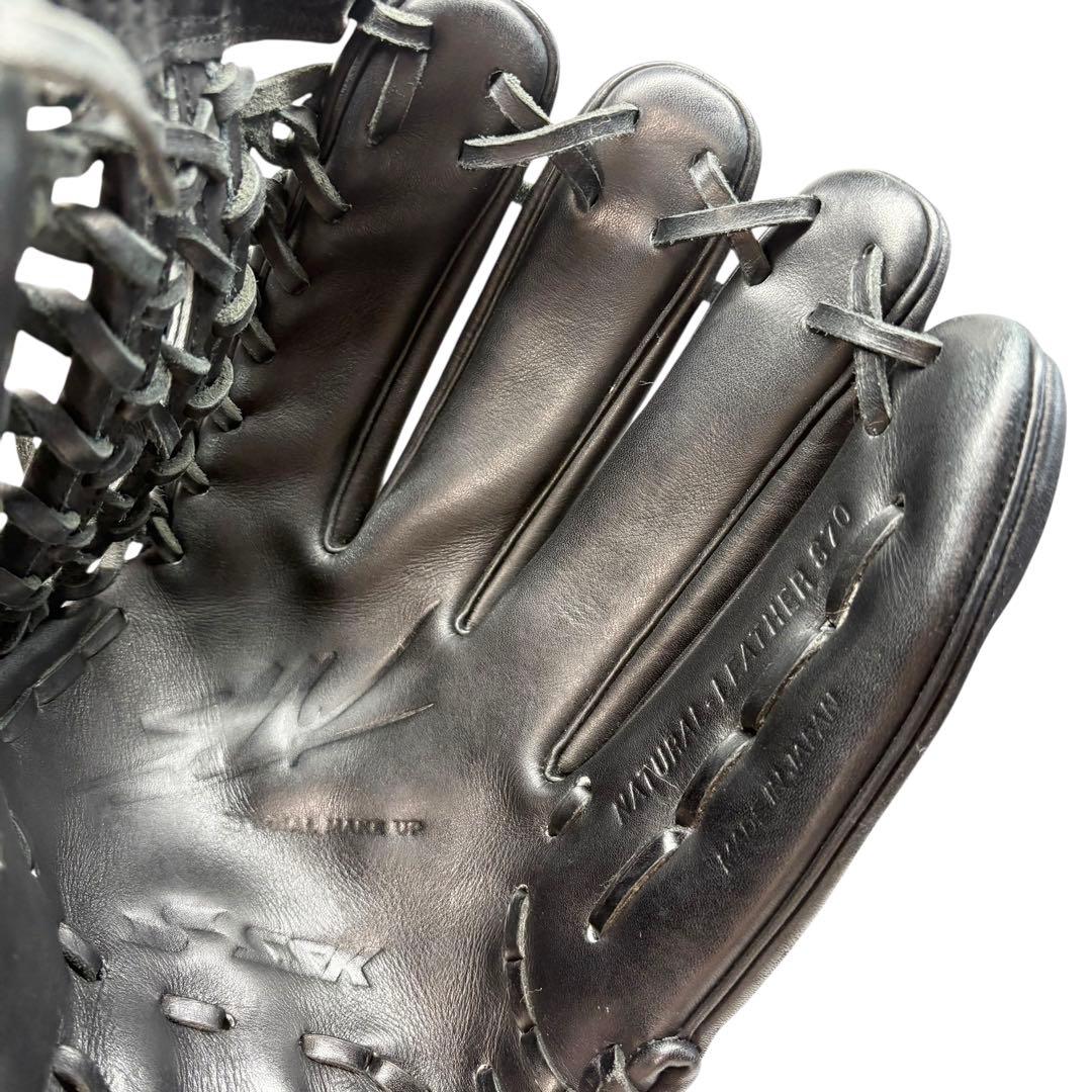 SSK 硬式用外野手用グローブ エスエスケーSMU-97F