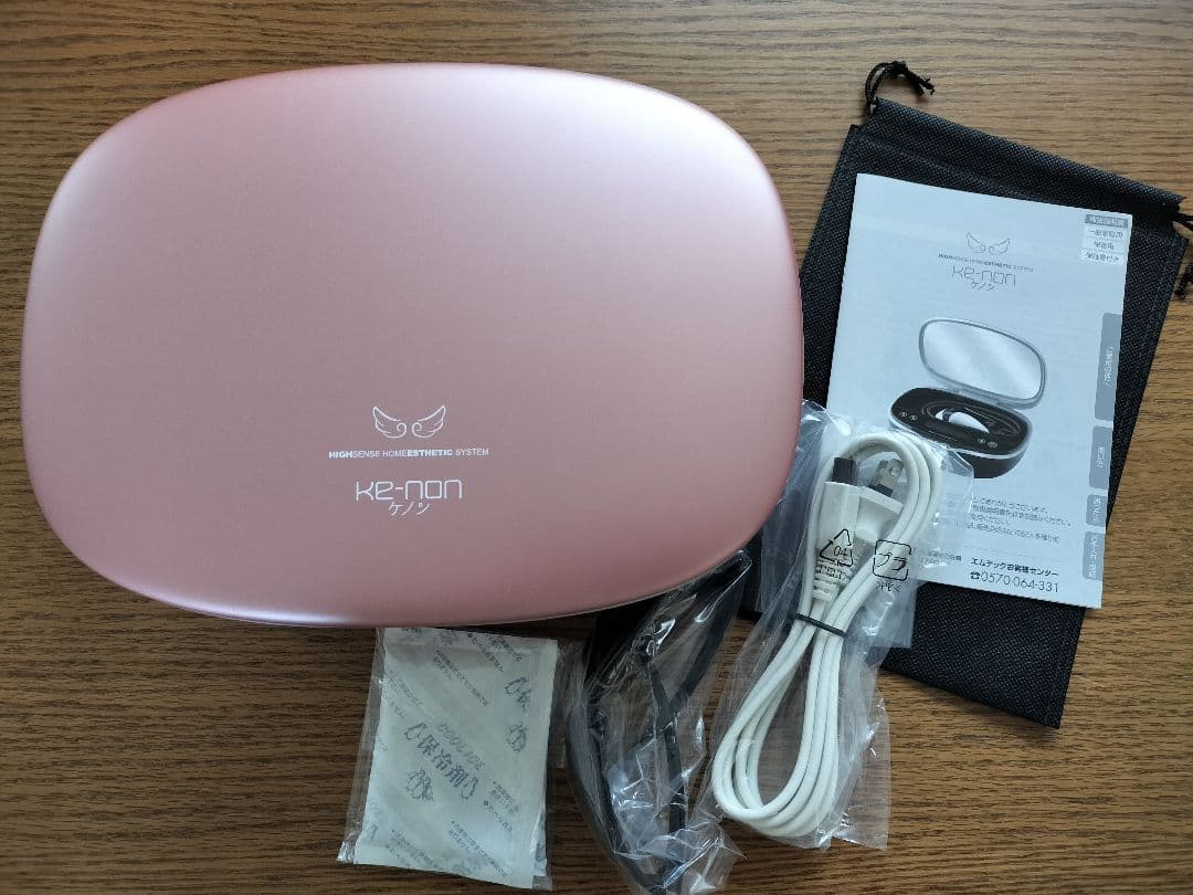 【正規品！新品未使用！】エムテックKE-NONケノン本体 Ver8.6 脱毛器