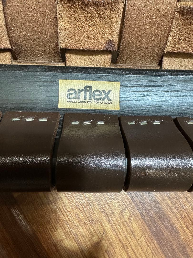 アルフレックス　レザー ダークブラウン　ダイニングチェア　二脚セット