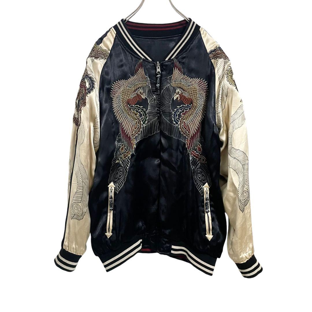 スカジャン スーベニアジャケット リバーシブル 雅結 Lサイズ