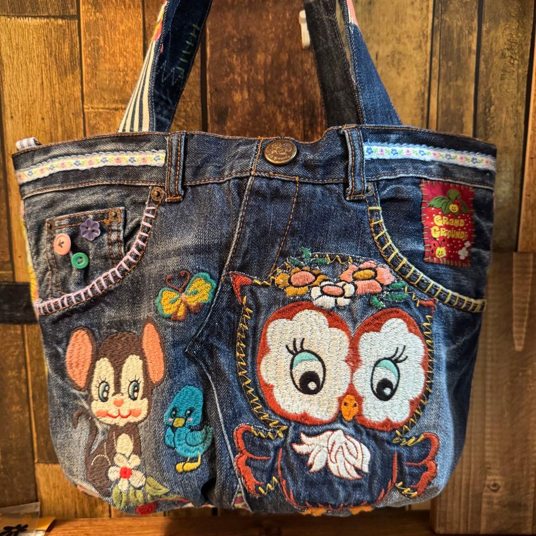 ★ままま～～★ レトロアニマル フクロウ 大 47