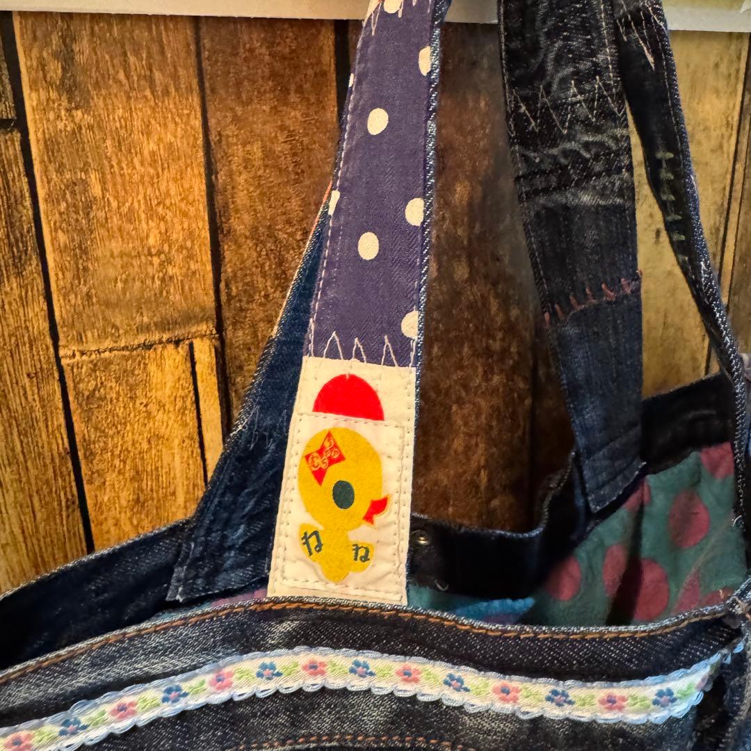 ★ままま～～★ レトロアニマル フクロウ 大 47