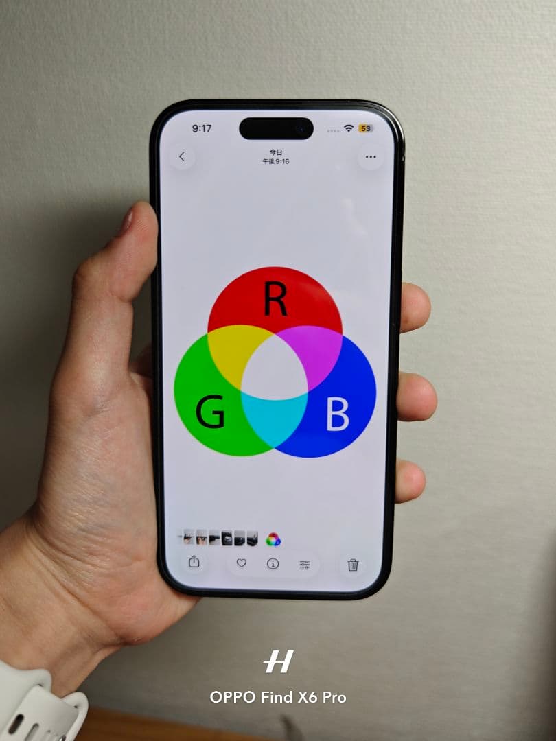 OPPO Find X6 Pro 美品・おまけ多数