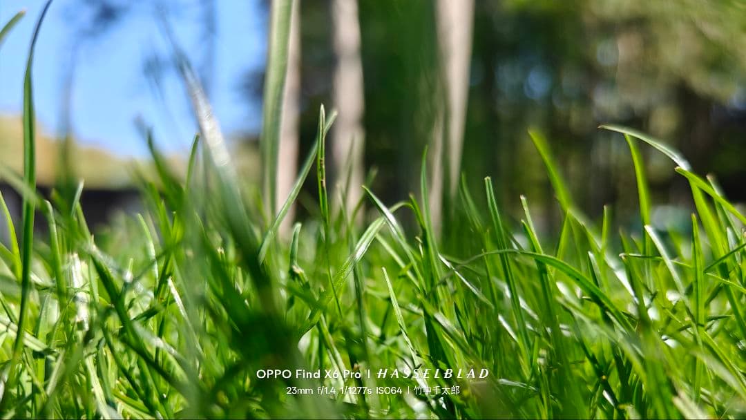 OPPO Find X6 Pro 美品・おまけ多数