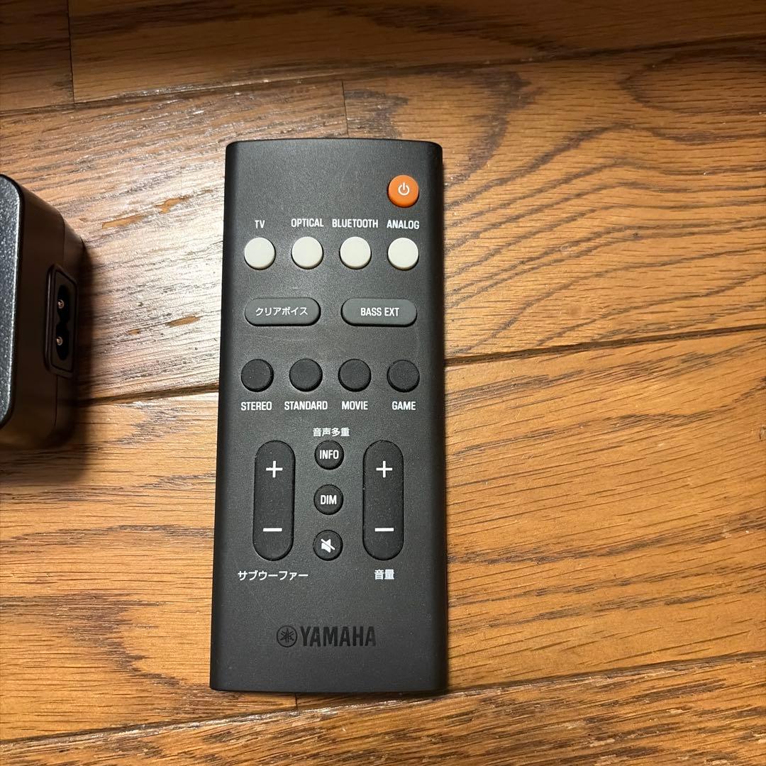 ヤマハサウンドバー SR-C20A