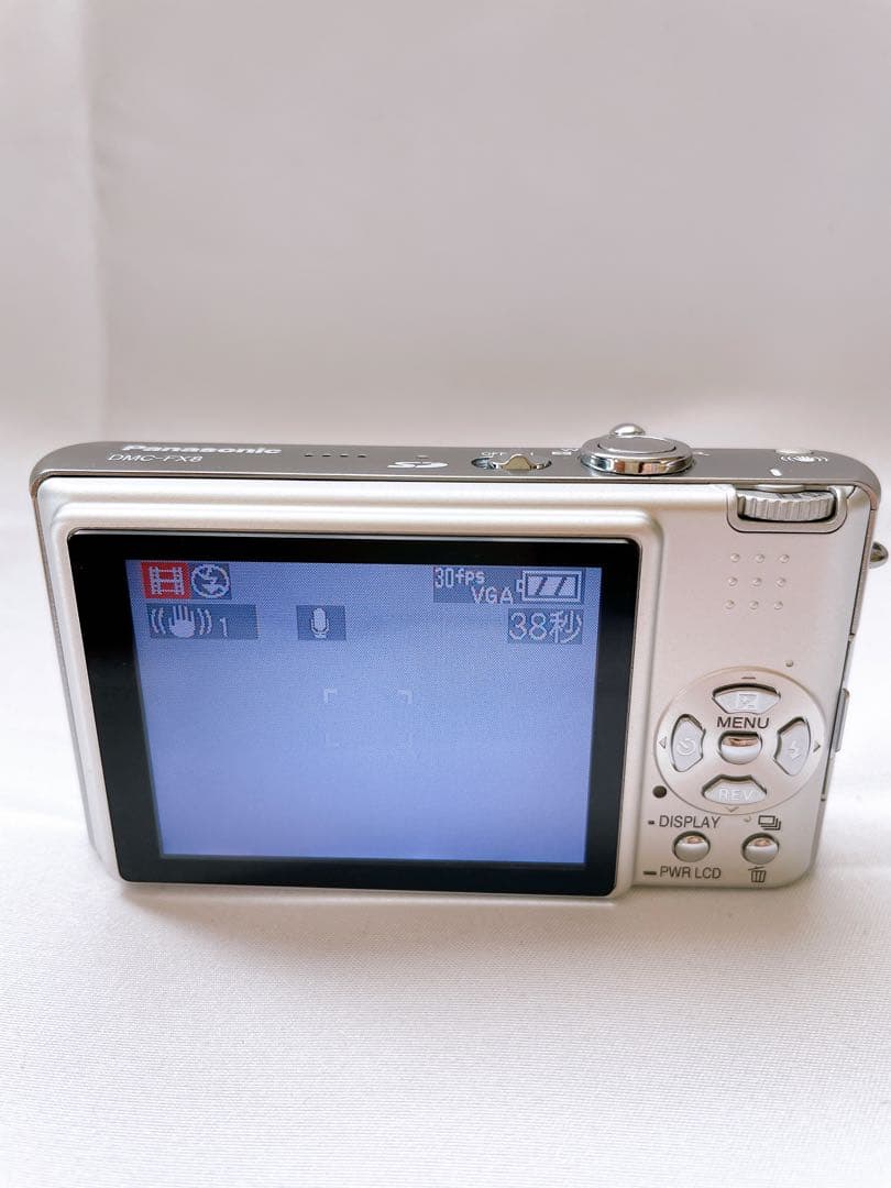 デジタルカメラ Panasonic LUMIX DMC-FX8 シルバー