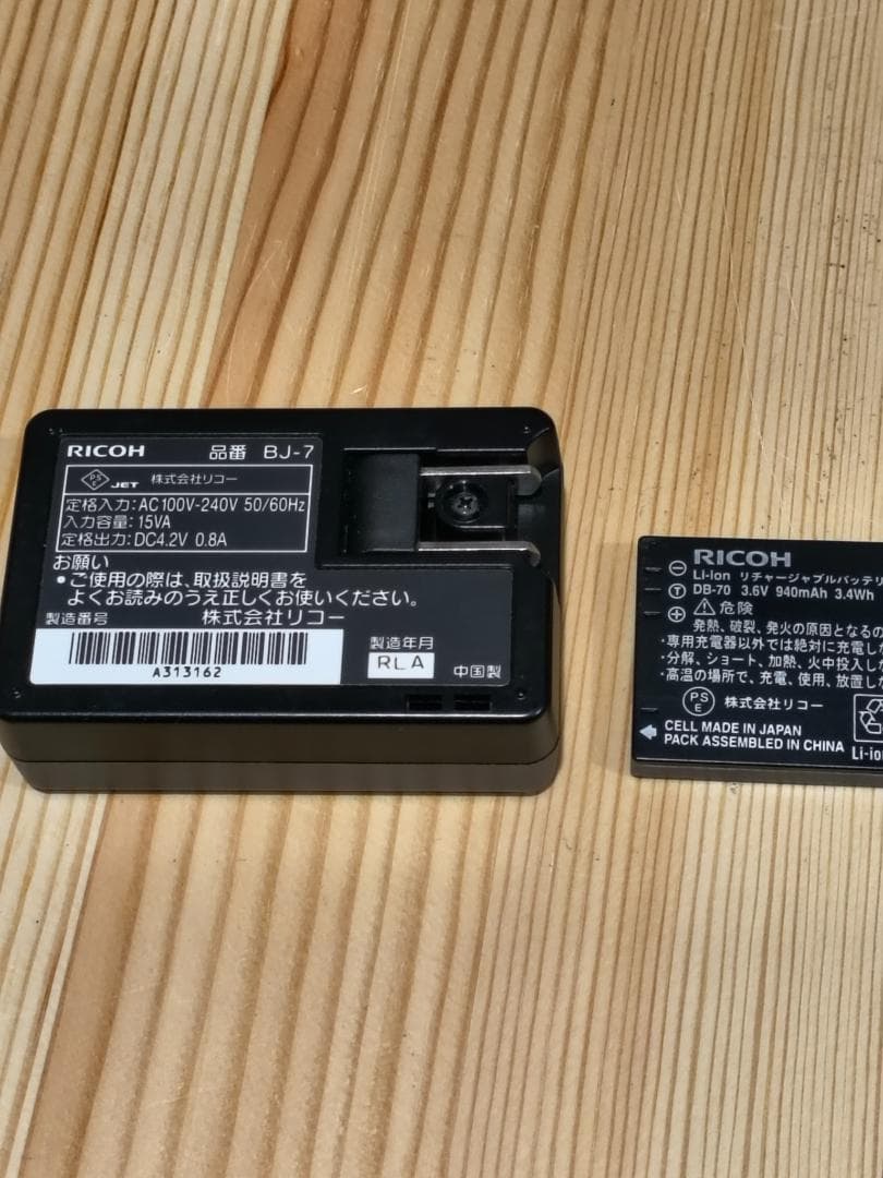 RICOH R10 コンパクトデジタルカメラ 本体