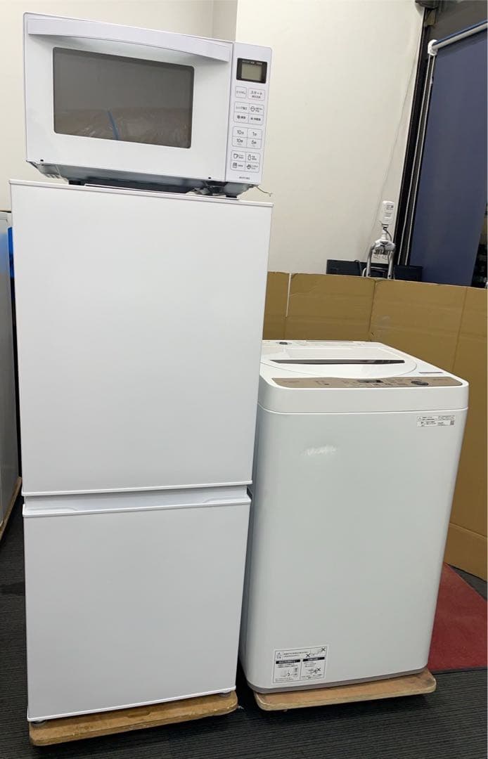 高年式★名古屋市近郊送料無料！一人暮らし家電3点セット　冷蔵庫洗濯機電子レンジ