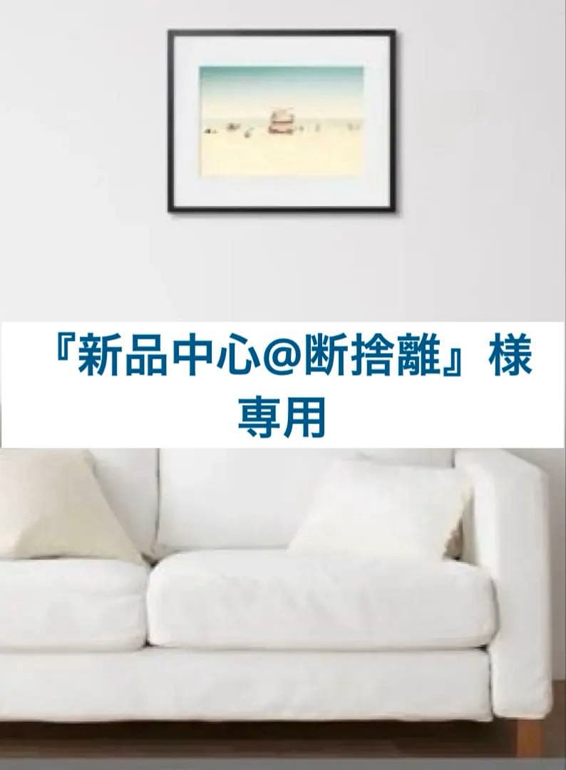 YELLOWKORNER 写真アート作品 マイアミビーチ