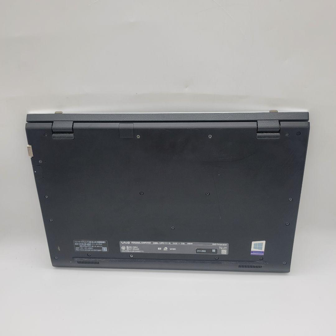 Sony Vaio VJPG11 | 第7世代 - Core i5