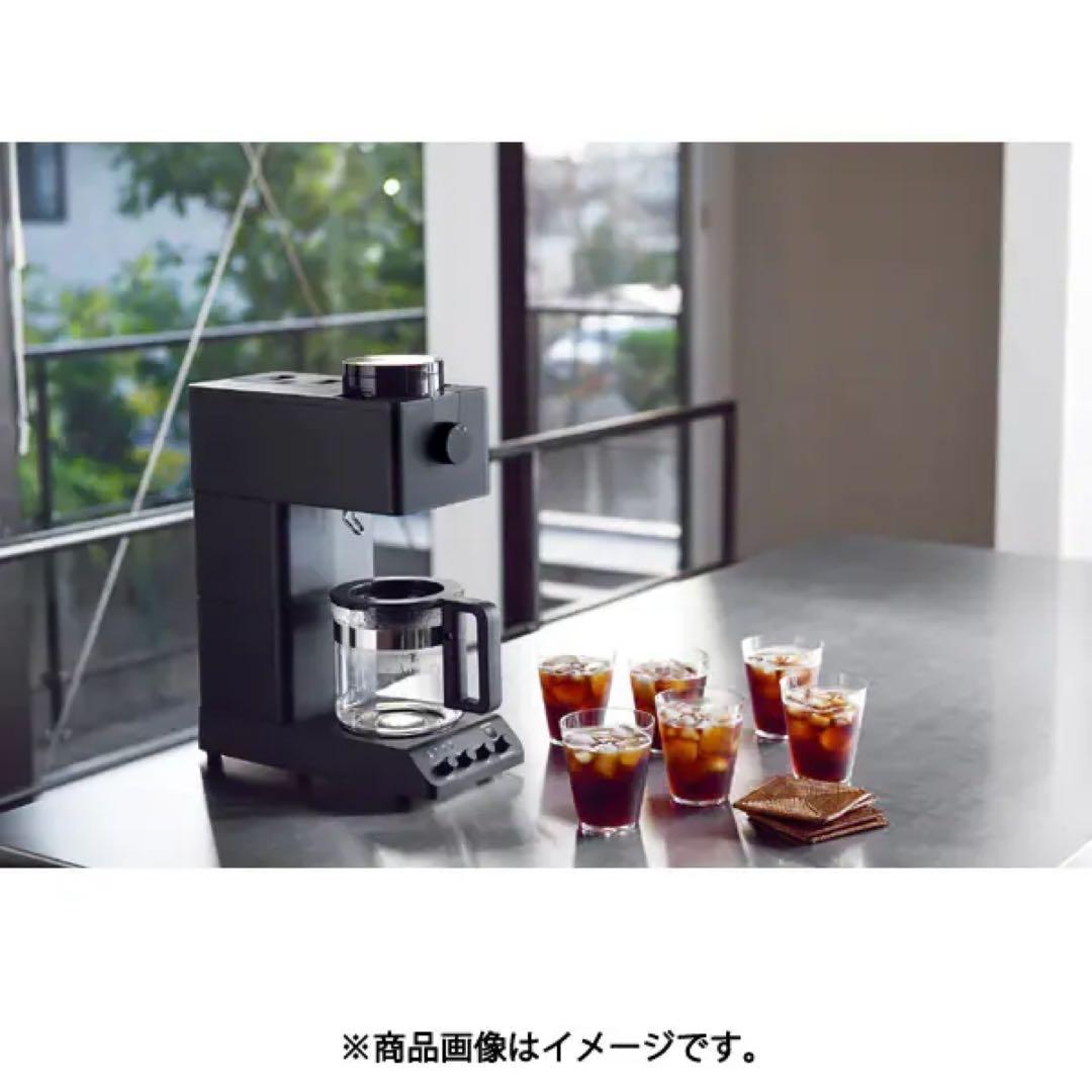 ★カフェバッハ監修★全自動ミル付きコーヒーメーカー 3杯用 ブラック