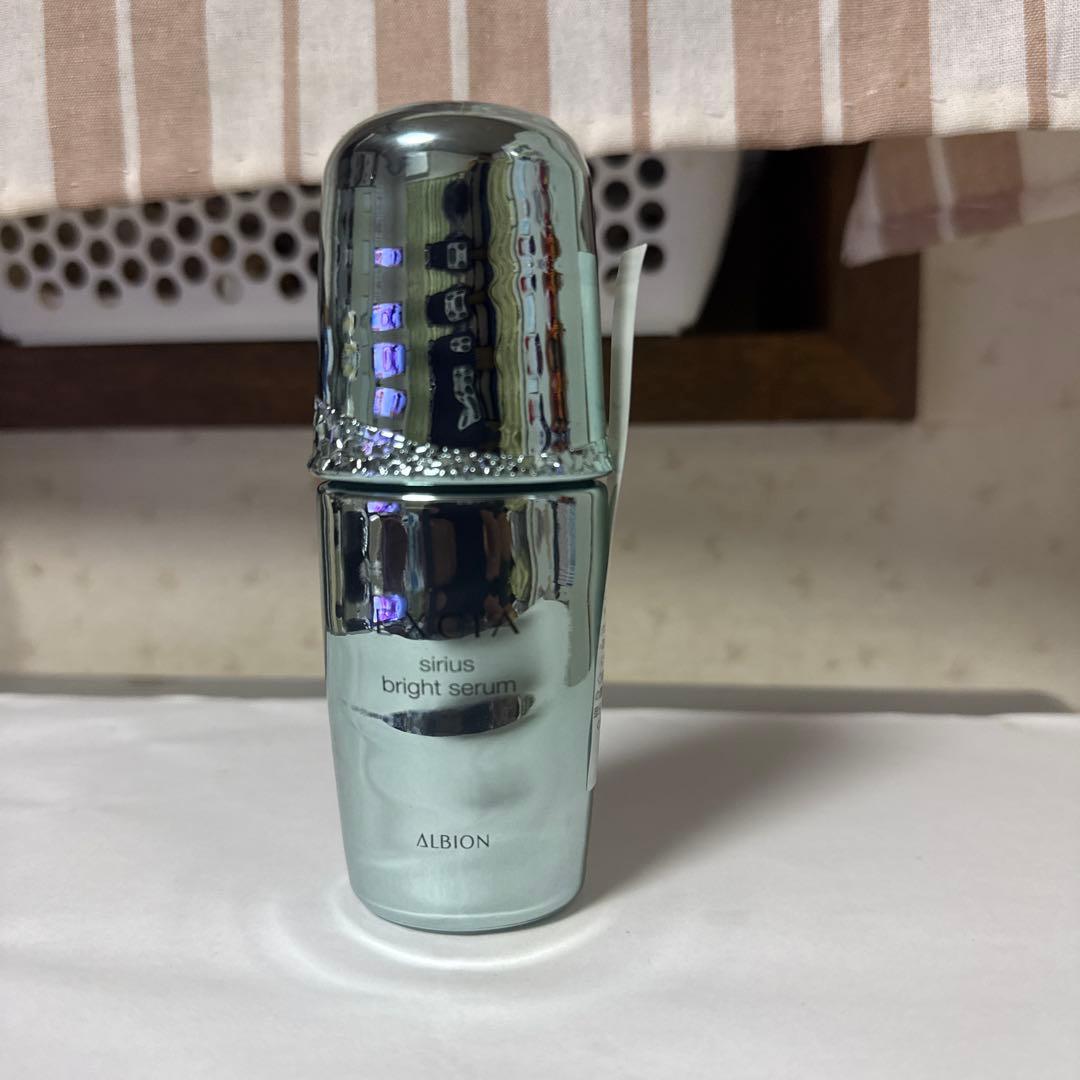 アルビオン エクシア シリウスブライトセラム　40ml