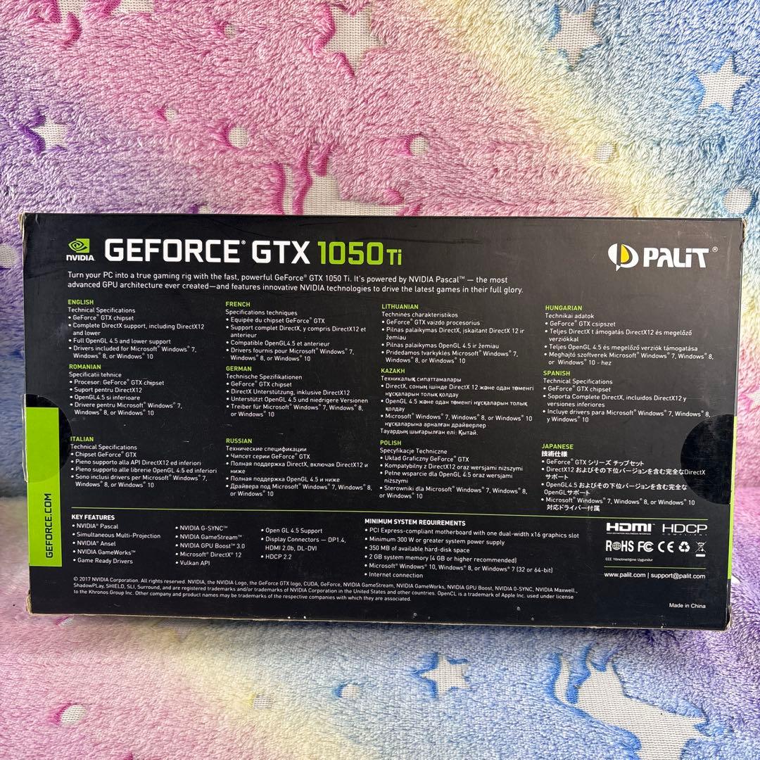 グラフィックボード・グラボ・ビデオカード Palit GeForce GTX 1050 Ti 4GB